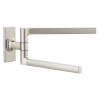 BRIZO Kintsu 8" Pivoting Towel Bar — Luxe Nickel