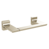 DELTA Pivotal 8" Mini Towel Bar — Polished Nickel